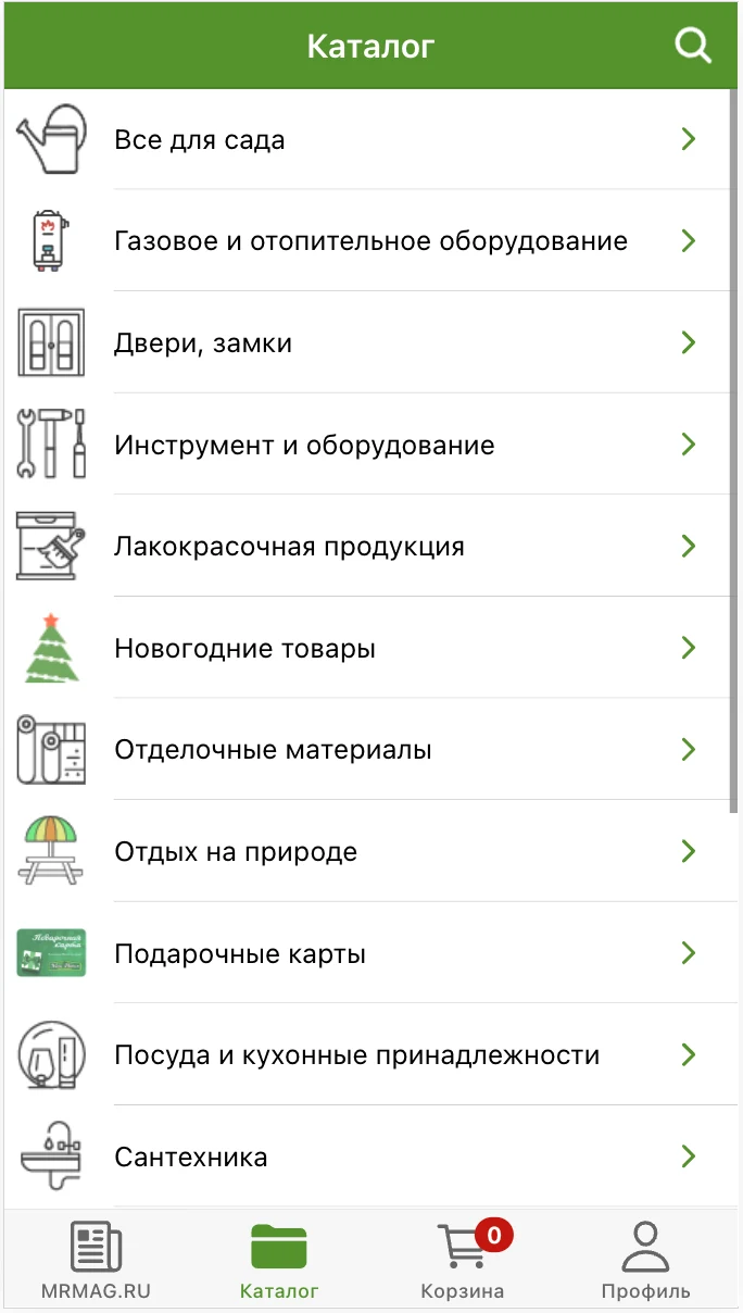 Моя Родня - Интернет магазин screenshot